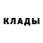 Метамфетамин мет Oksana Chistokletova