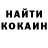 Экстази ешки Darim Chanel