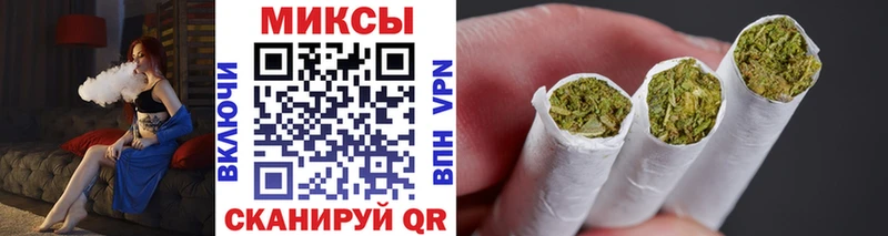 закладка  Хадыженск  БУТИРАТ оксибутират 