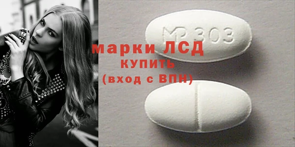 MDMA Premium VHQ Ханты-Мансийск