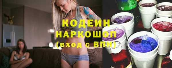 MDMA Premium VHQ Ханты-Мансийск