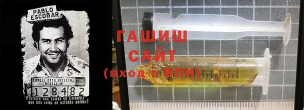 крисы Хадыженск