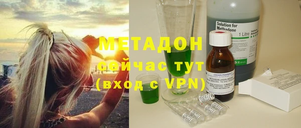 MDMA Premium VHQ Ханты-Мансийск