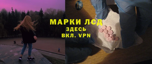 MDMA Premium VHQ Ханты-Мансийск
