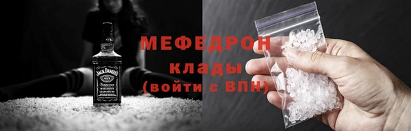 MDMA Premium VHQ Ханты-Мансийск