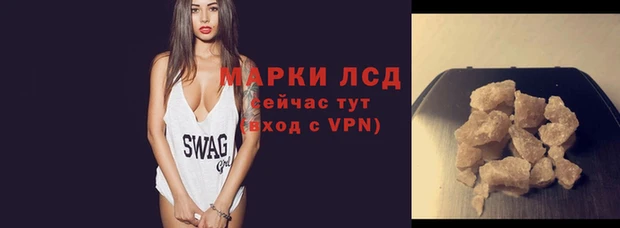 крисы Хадыженск