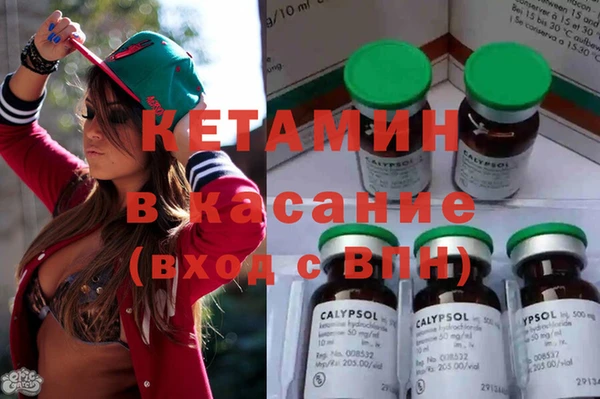 MDMA Premium VHQ Ханты-Мансийск