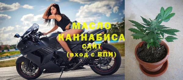 MDMA Premium VHQ Ханты-Мансийск
