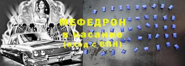 MDMA Premium VHQ Ханты-Мансийск