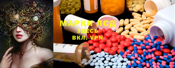 MDMA Premium VHQ Ханты-Мансийск