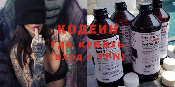 MDMA Premium VHQ Ханты-Мансийск