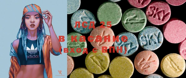 MDMA Premium VHQ Ханты-Мансийск