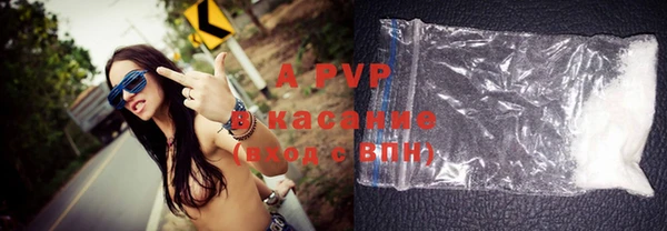 MDMA Premium VHQ Ханты-Мансийск
