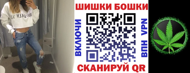 Канабис LSD WEED Хадыженск
